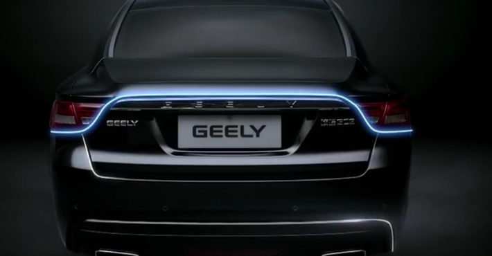Geely Emgrand GT