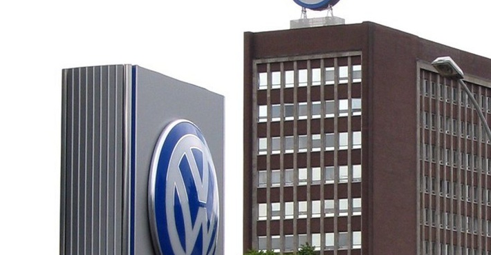 Volkswagen штаб-квартира