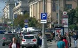 парковка в Москве