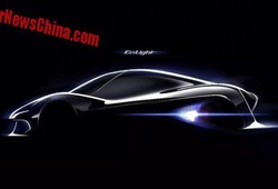 Guangzhou Auto Enlight 